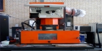 ROBOFIL 6020